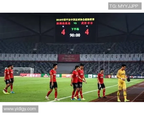 武汉卓尔对阵深圳佳兆业直播赛事全程回顾与精彩瞬间分析 武汉卓尔对阵深圳佳兆业直播赛事全程回顾与精彩瞬间分析