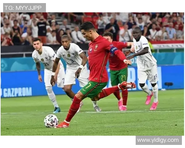 法国与葡萄牙足球比赛精彩对决比分揭晓分析 法国与葡萄牙足球比赛精彩对决比分揭晓分析