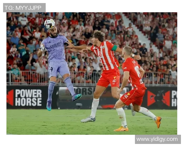 皇马与阿尔梅里亚精彩对决视频回顾及赛后分析 皇马与阿尔梅里亚精彩对决视频回顾及赛后分析