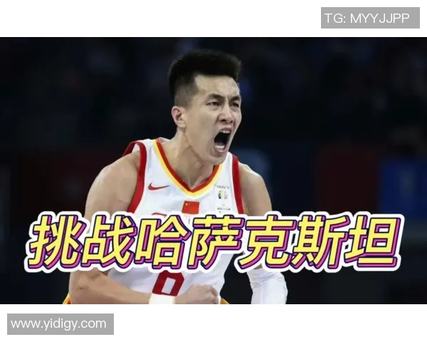 中国男篮对阵哈萨克斯坦精彩直播全程回顾与赛后分析