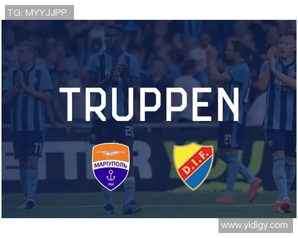 马里乌波尔与佐加斯顿激战正酣比赛结果揭晓引发热议