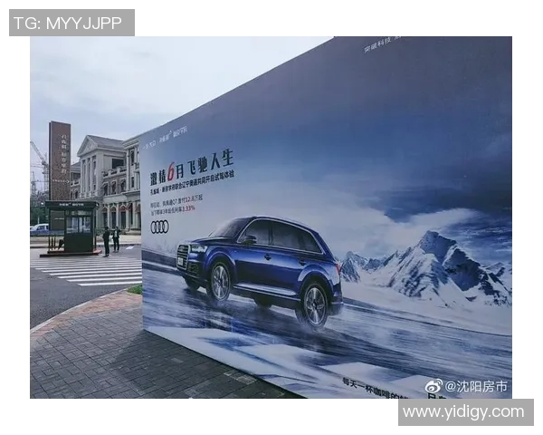 一“马”领先 玩转全城