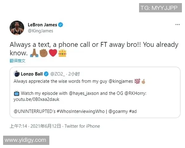 扇耳光大赛倒地的中国选手再发声：眼睛不时痛苦，仍期望参赛