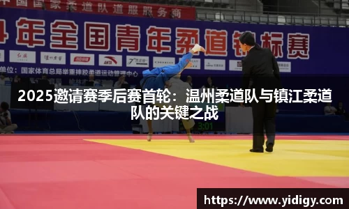 永利8858cc官方网站