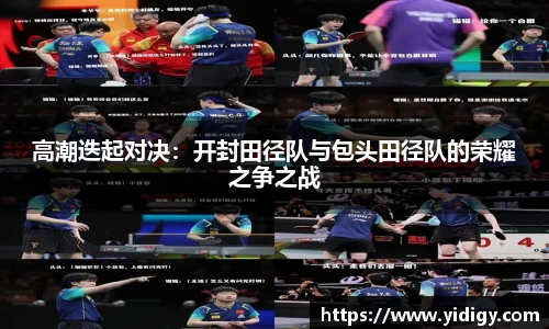 永利8858cc登录入口