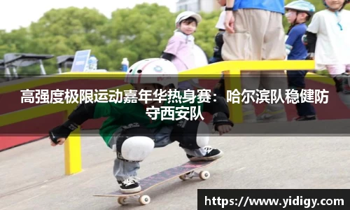 永利8858cc登录入口