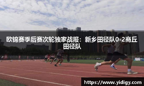 永利8858cc官方网站