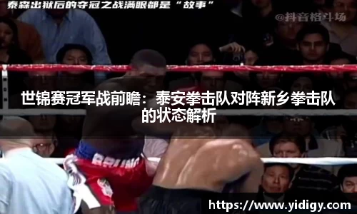 永利8858cc官方网站