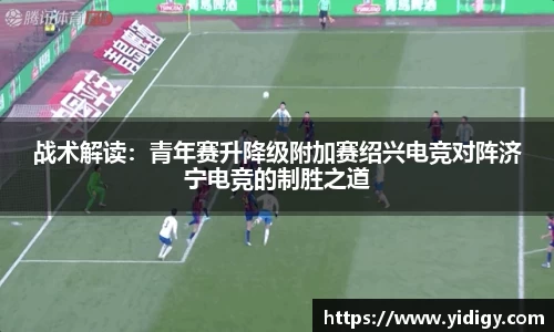 永利8858cc官方网站