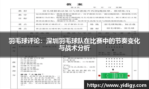 永利8858cc