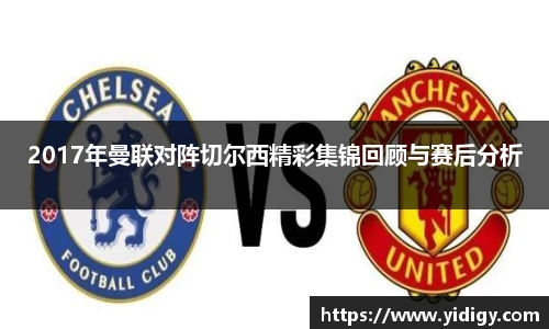 永利8858cc官方网站