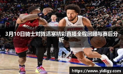 永利8858cc登录入口