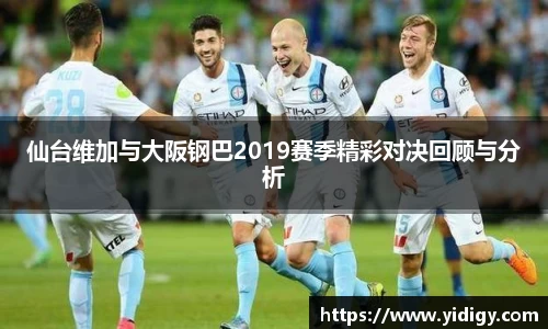 永利8858cc平台