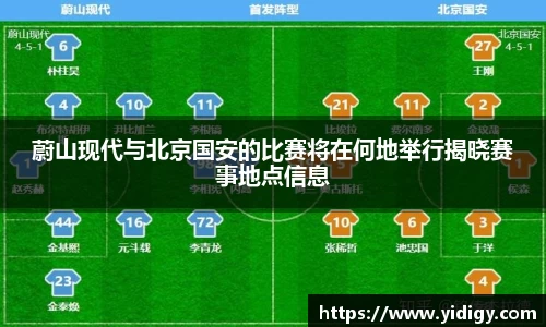 永利8858cc登录入口