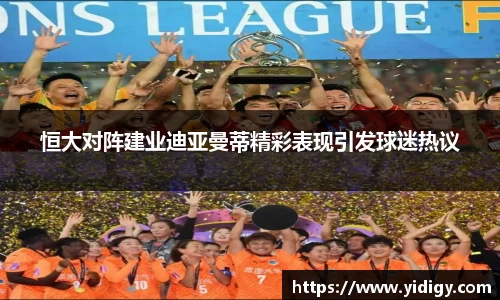 永利8858cc官方网站
